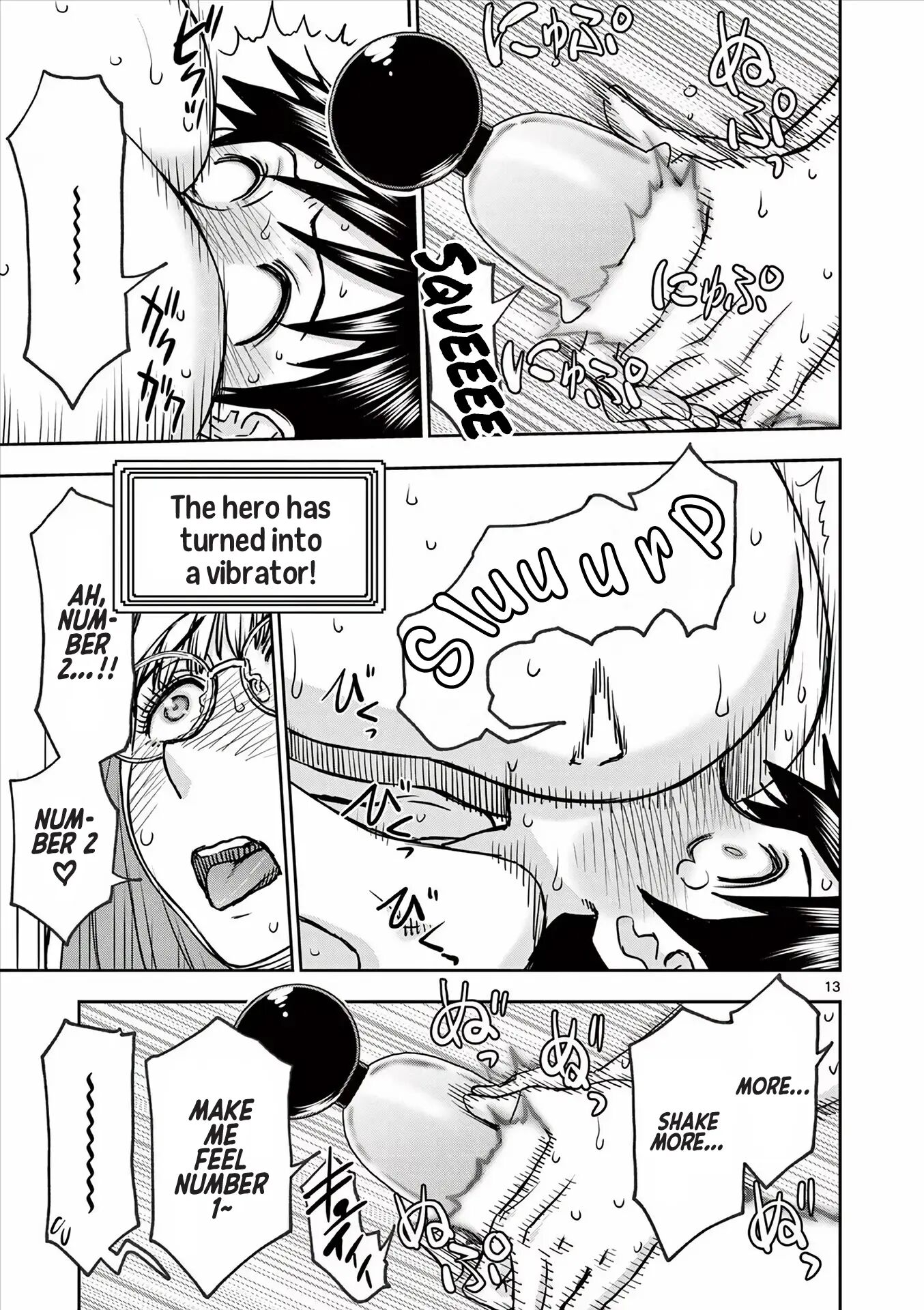 Affair In Another World Ii ~guided Married Women And The Clumsy Reincarnated Hero~ Chapter 4000 Page 107